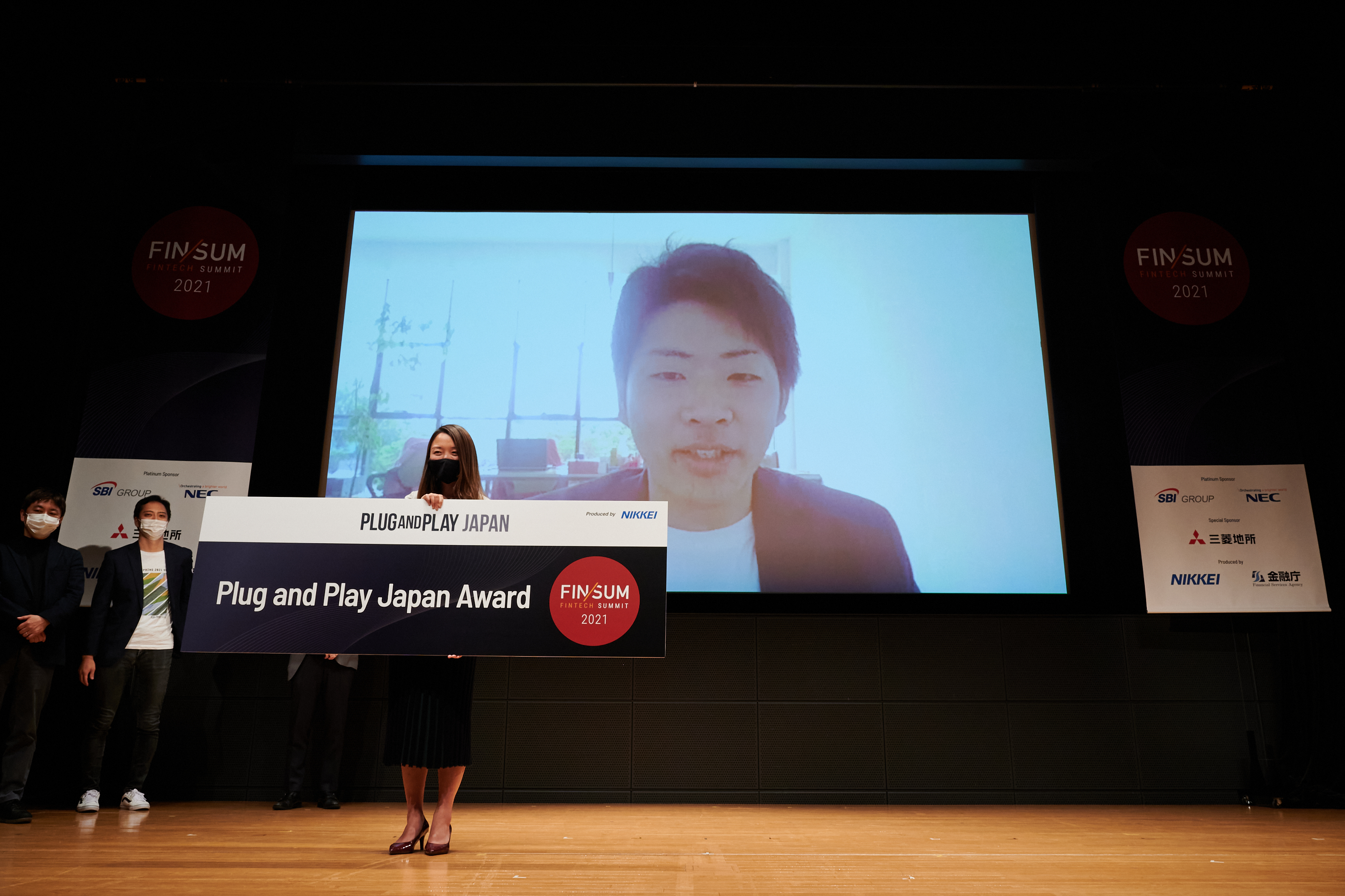 Plug and Play Japan Award