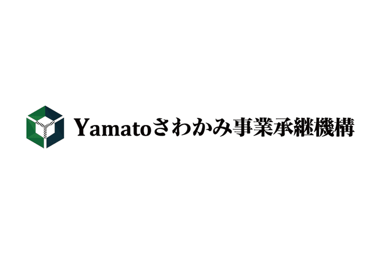 株式会社Yamatoさわかみ事業承継機構
