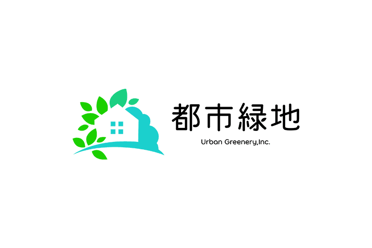 都市緑地株式会社