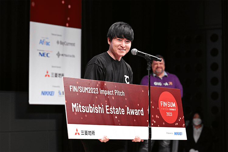 Mitsubishi Estate Award
