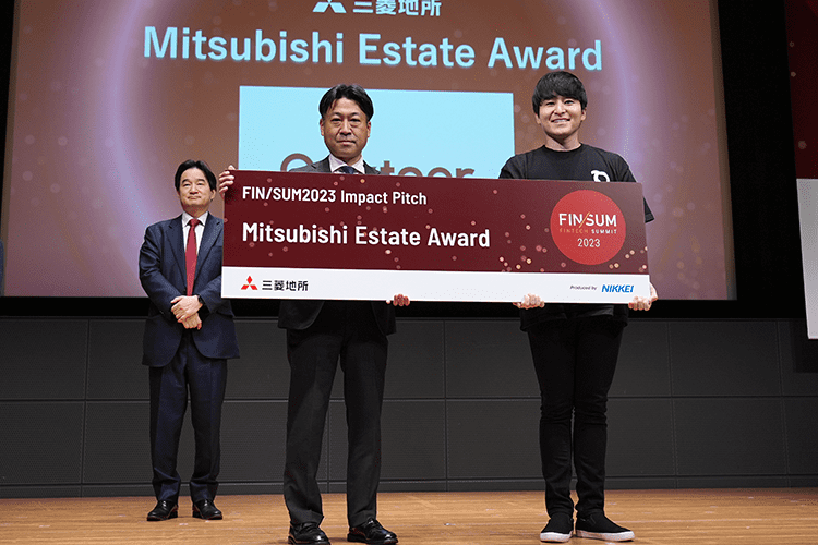 Mitsubishi Estate Award