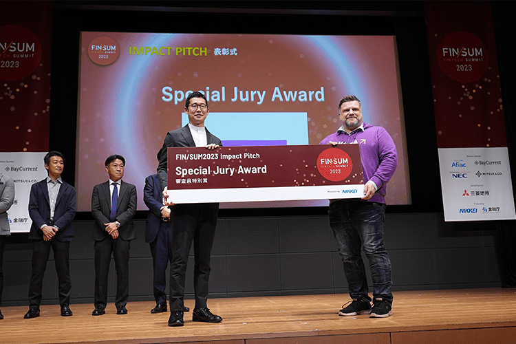Special Jury Award