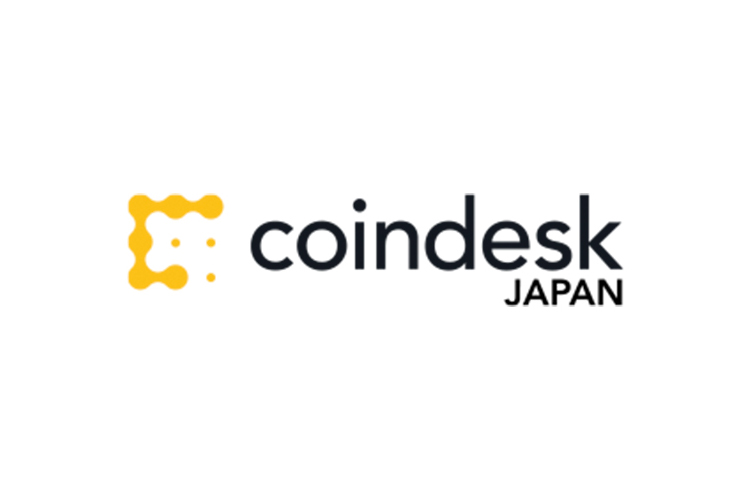 Coindesk