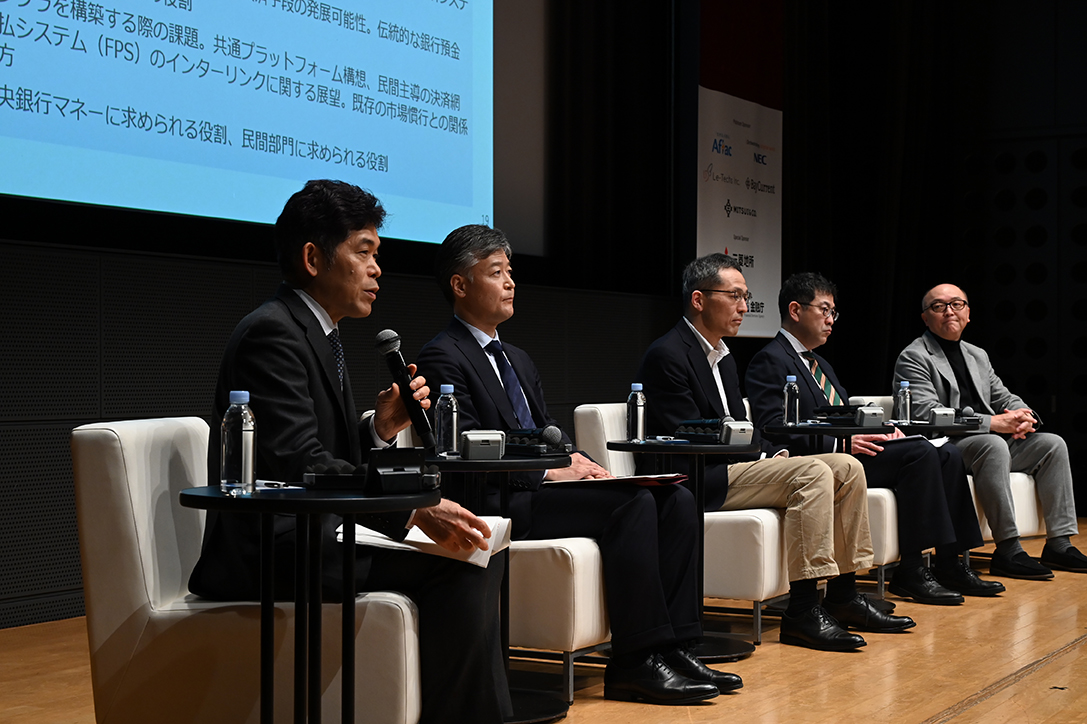 イベントについて