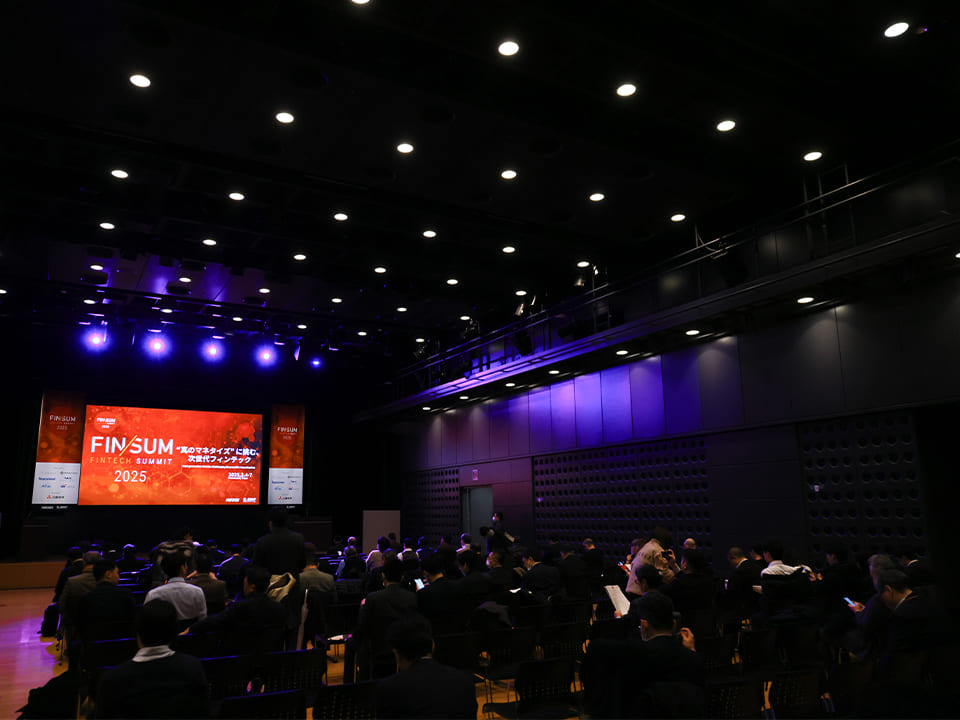 FIN/SUM会場の様子2