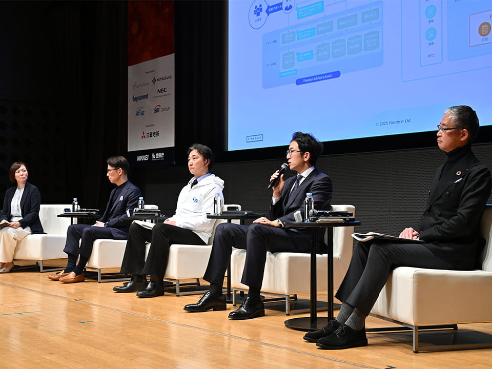 FIN/SUM会場の様子3