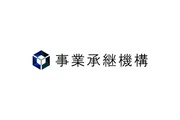株式会社事業承継機構