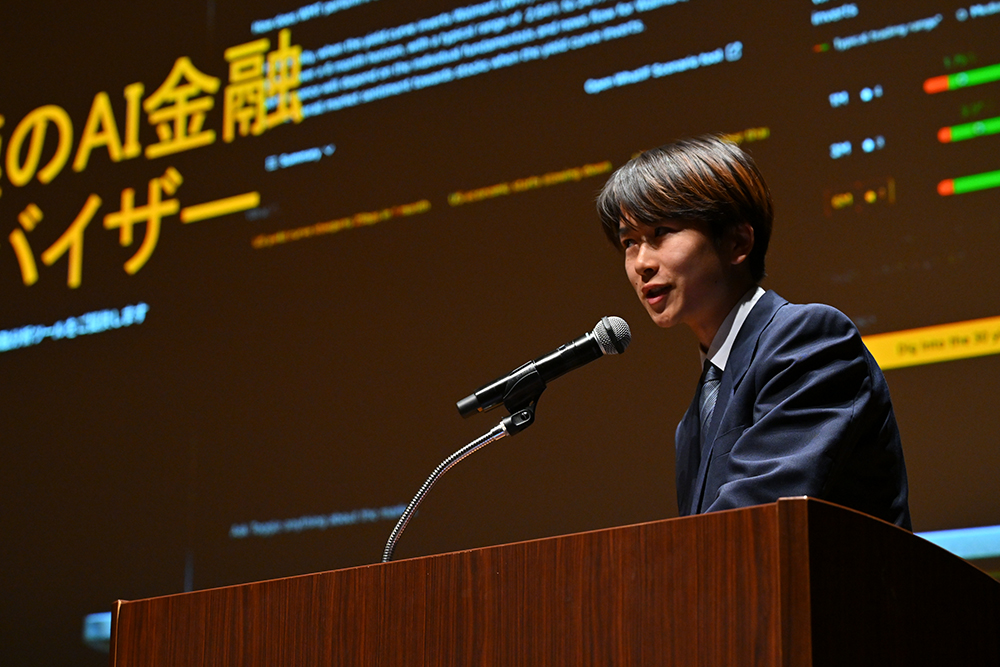 IMPACT PITCH