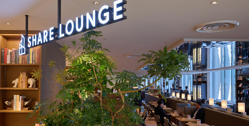 シェアラウンジ